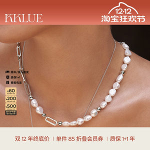 
[Christmas Gift] KKLUEx Smiley Face Extension Chain Detachable Necklace Bracelet Baroque Pearl Silver Ornament