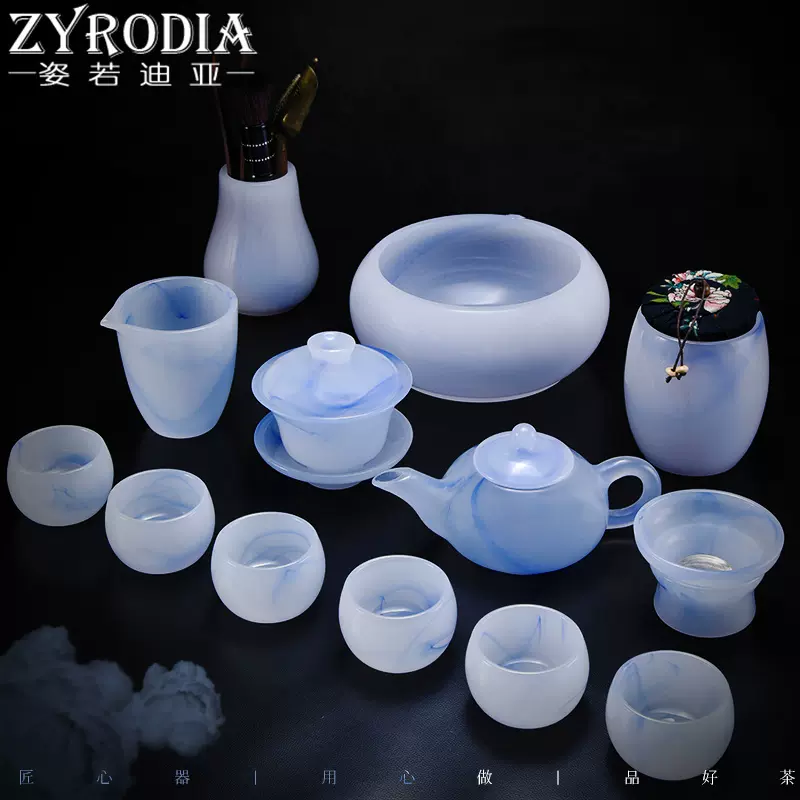 ZYRODIA 墨蓝翡翠玉瓷茶具套装家用茶壶琉璃盖碗公道杯茶杯茶洗-Taobao