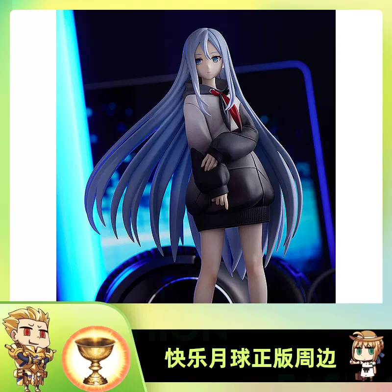 世界计划多彩舞台初音未来宵崎奏手办gsc POP UP PARADE 正版-Taobao