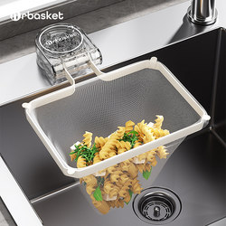 Suction Cup Kitchen Sink Filter Net for Leftover Food and Garbage, Disposable Drain Net Rack, Universal