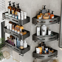Bathroom Storage Rack, No-Drill Installation, Toilet Washroom Sink Wall-Mounted Triangular Organizer for Bathing