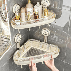 Triangular Bathroom Shelf, Suction Cup Organizer Specifically for Bathrooms and Toilets, No-Drill Wall-Mounted Storage for Bathroom