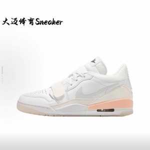 
Nike Legacy 312 high-top white and blue trendy casual sports basketball shoes