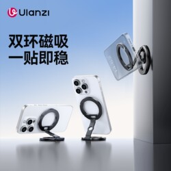 Ulanzi Ma02 Dual Ring Magnetic Phone Holder Magsafe Compatible for Apple and Android, Universal Back-Stick Double-Sided Ring Clip, Ultra-Thin Portable Multi-Function Stand for Desktop and Selfies
