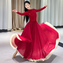 Jin Chen's Same Style Dance Costume, Shiny Chinese Dance Practice Outfit, Large Skirt, Red Classical Dance Costume, Performance Outfit