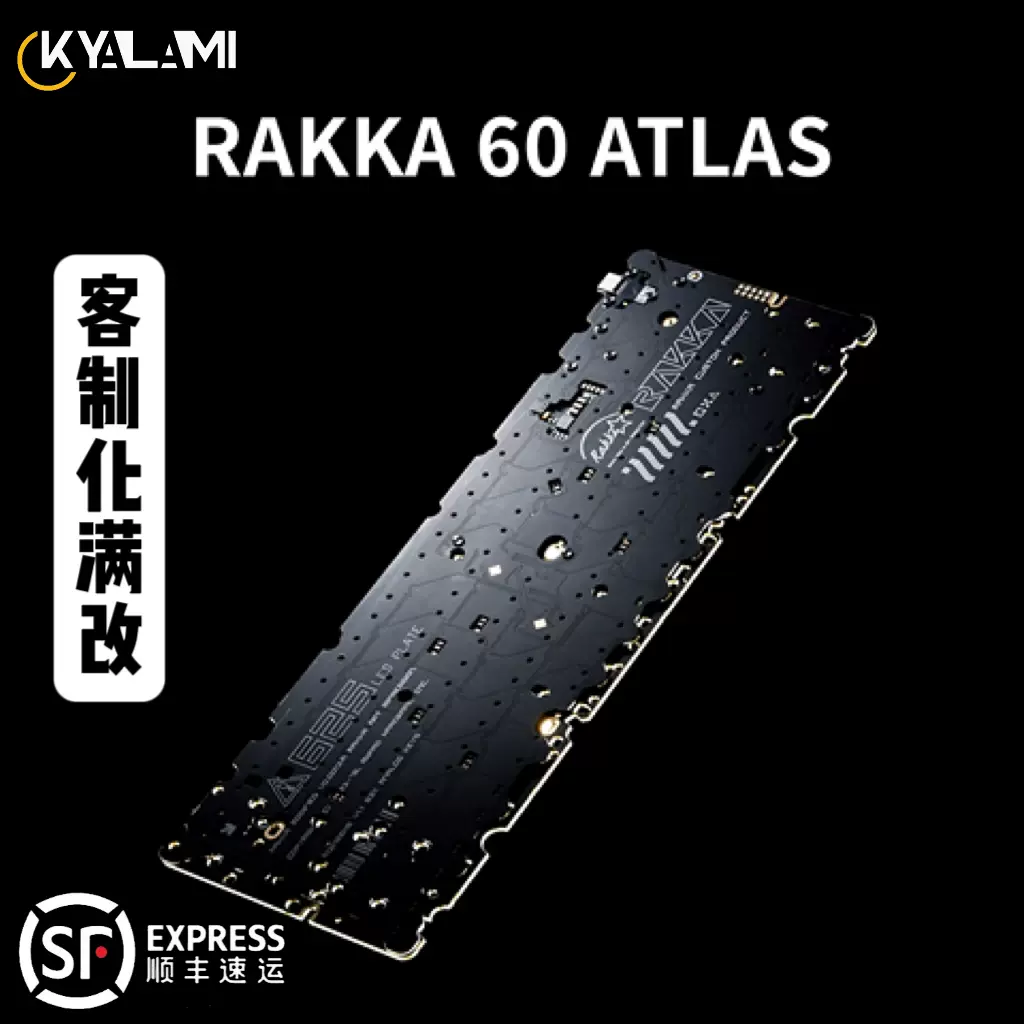 MM Studio M6PRO+磁轴机械键盘RGB客制化玉京子轴PC60V2红