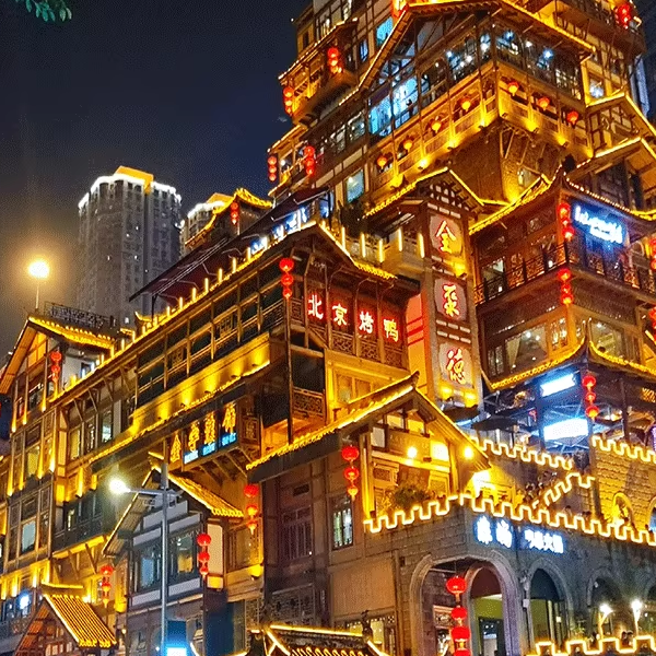 重庆市内一日游小团网红经典磁器口长江索道李子坝渣滓洞洪崖洞