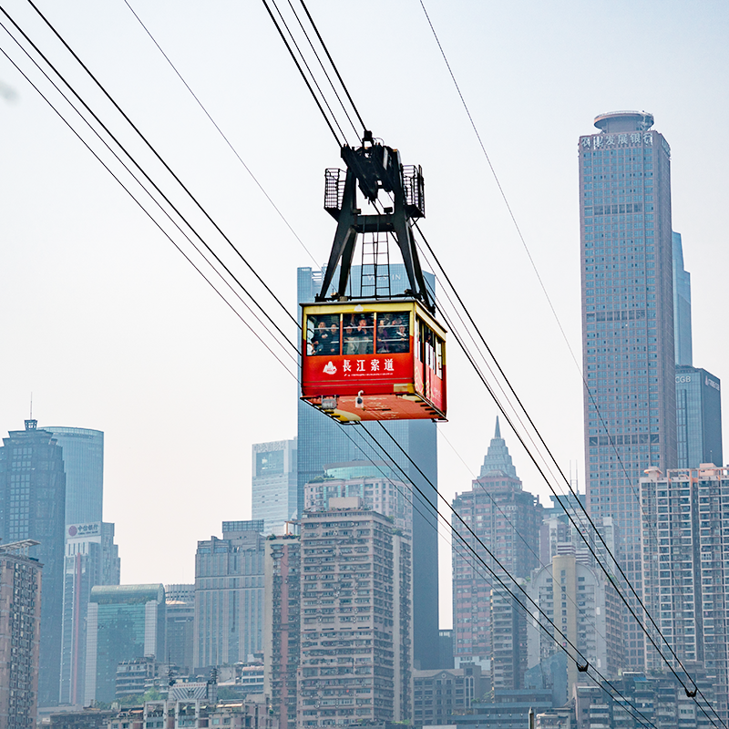 重庆市内一日游小团网红经典磁器口长江索道李子坝渣滓洞洪崖洞