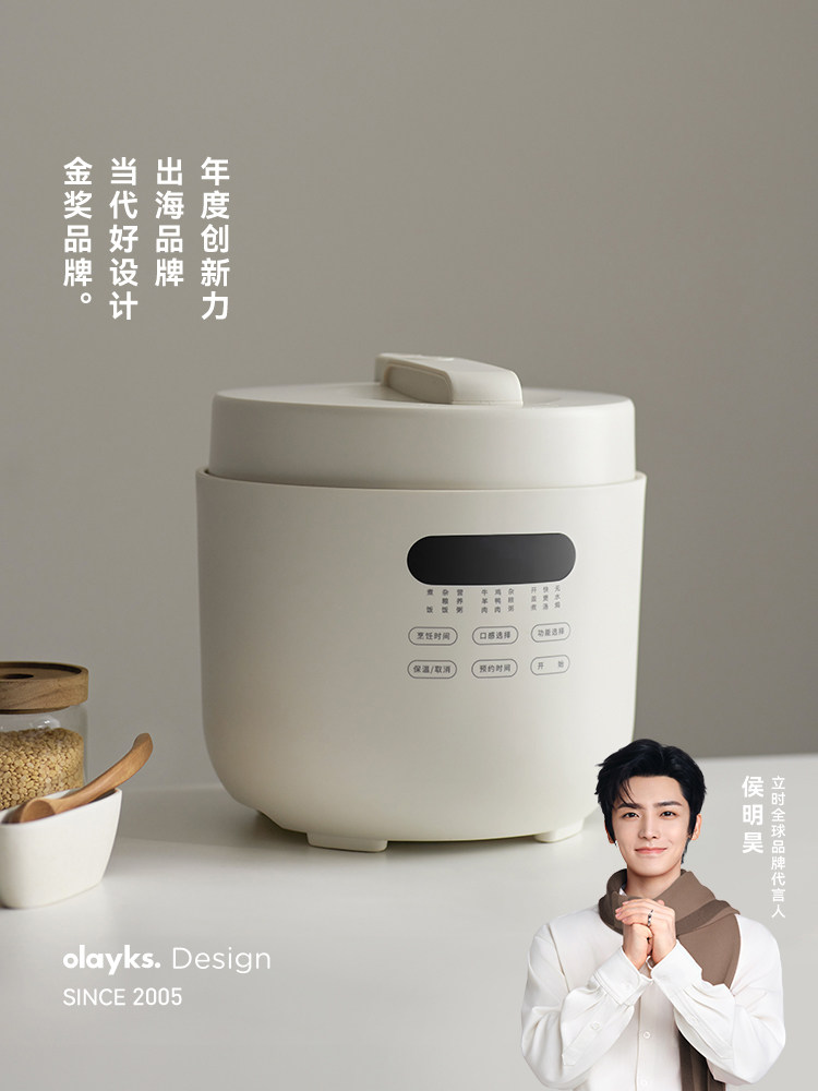 万能電気煮鍋 電気鍋 電気調理鍋 入手困難 セラミック olayks 炊飯鍋 Amazon | 2L 電気ポット olayks.電気鍋 グリル鍋 電気 2人用 大容量