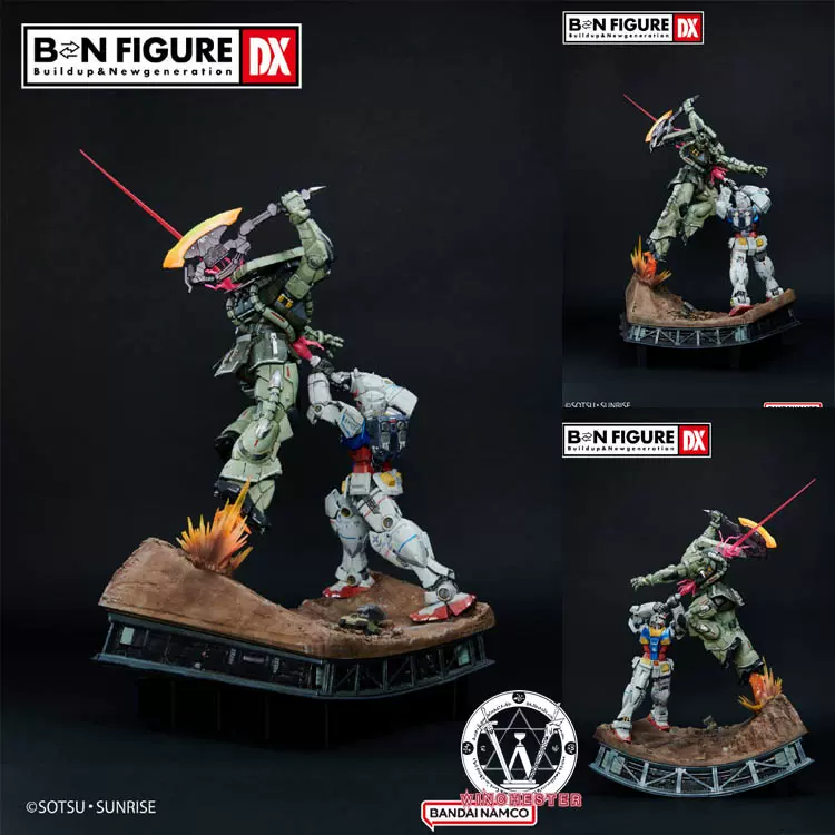 バンダイ 海外限定 BN FIGURE DX シリーズ 第二弾 バンダイ 海外限定 BN FIGURE DX シリーズ 第二弾 νガンダム