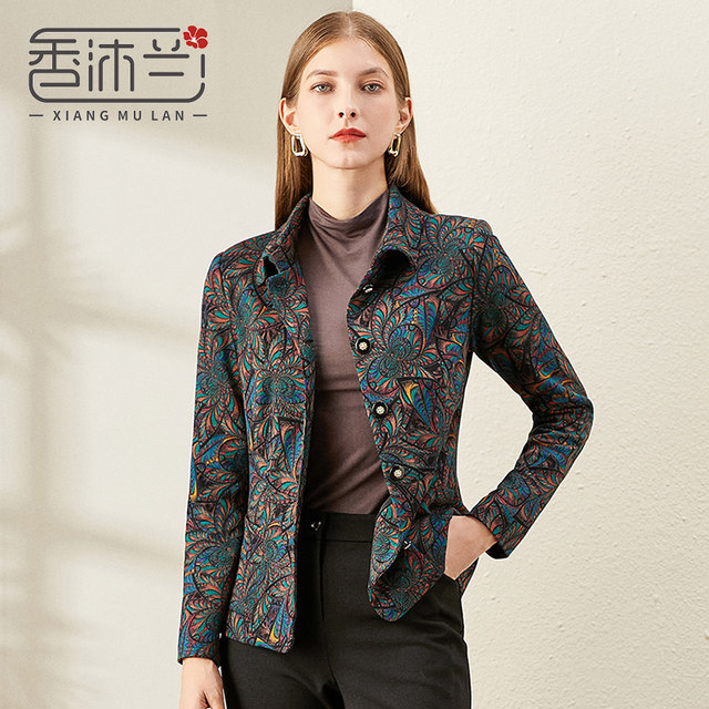 Xiangmulan Fashion Print Middle-aged and Elderly Women's Jacket Fashionable Middle-aged Mom Spring and Autumn Large Size Long Sleeve Top for Women