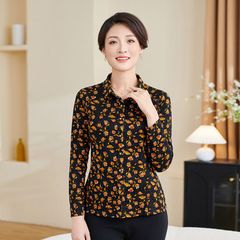 
Xiangmulan middle-aged and elderly mother wearing floral shirt