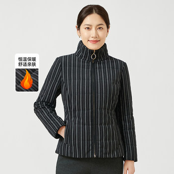 
Xiangmulan 2025 autumn and winter new middle-aged and elderly mothers' clothing warm thick cotton clothing elegant striped jacket for women