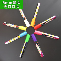 Xiu Aidi Fiber Double-Ended Highlighter Pen with Oblique Tip, Round Tip, Flat Tip, Small Blackboard, Fluorescent Board, Professional Pen for Advertising, Office, Elementary School Students, Graffiti, Liquid Chalk, Refrigerator Magnet, Display Board, Recording Pen