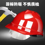 Kính bảo hộ và mũ bảo hộ công trường trưởng xưởng kỹ thuật xây dựng chống bụi bắn tung tóe in mũ bảo hiểm