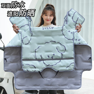 
Electric vehicle windshield quilt summer thin double-sided waterproof all-season windproof sunscreen breathable sunshade and rainproof cover new style