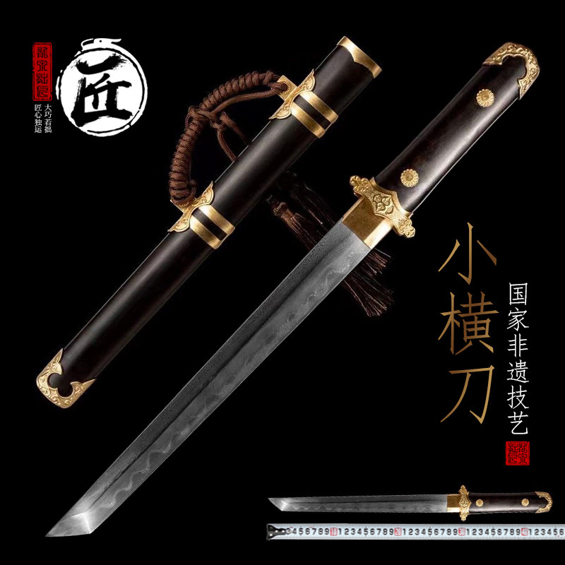 唐横刀收藏指南-淘宝逛一逛
