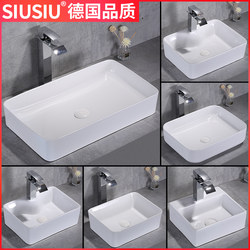 Ceramic Countertop Washbasin Rectangular Wash Basin Bathroom Balcony Wash Basin White Wash Basin Sink