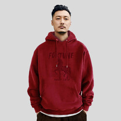 Men's Winter Fleece Sweatshirt for the Year of the Horse, New Autumn and Winter Style, Zodiac Year Men's Clothing, Burgundy Thickened Top for Boys