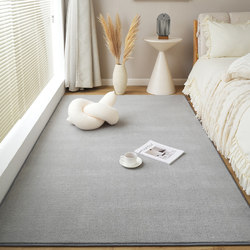 ins Carpet Bedroom Bedside Rug High-End Gray Living Room Rug Thickened Short-Pile Under-Bed Foot Mat Master Bedroom Bedside Rug