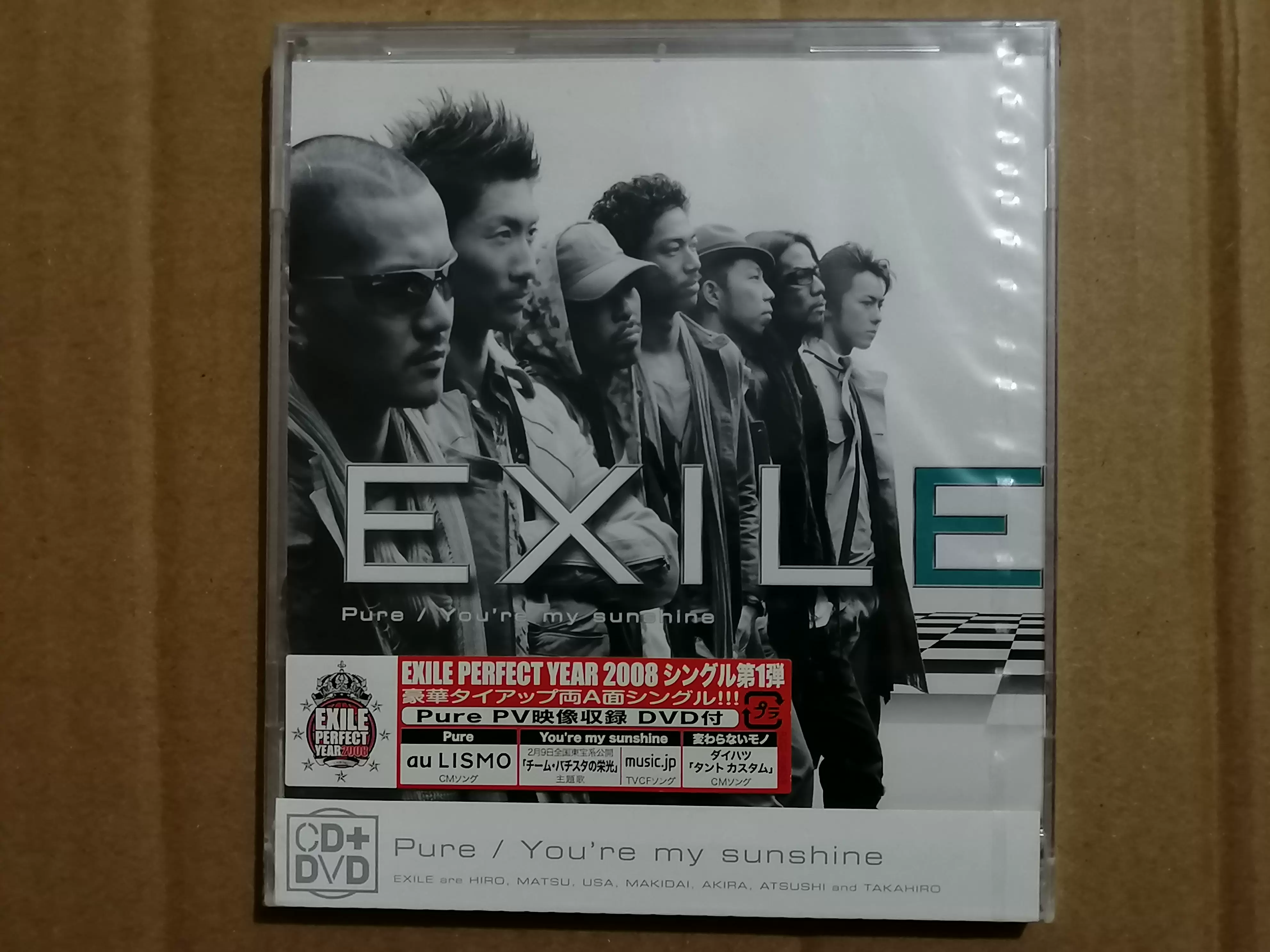 EXILE Pure You re my sunshine CD+DVD 行货R版未拆T94-Taobao