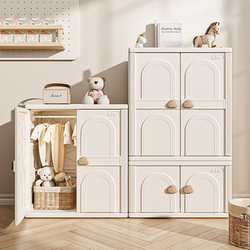 Yinghe Children's Toy Large-Capacity Storage Cabinet Baby DIY Versatile Wardrobe Practical Feeding Table Storage Rack