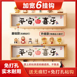 Entryway Door Decoration, Key Storage, Living Room Wall Decoration Items, Storage Rack, New Home Decoration