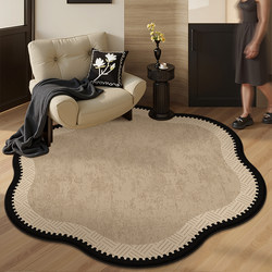 Round Carpet for Living Room, Vintage French Style, Waterproof, Computer Chair, Retro Bedroom, Irregular-Shaped Dressing Table, Coffee Table, Sofa Floor Mat
