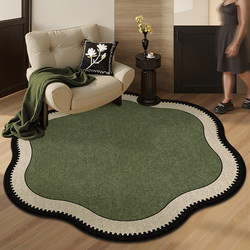 Round Carpet Living Room French Retro Waterproof Foot Mat Computer Chair Bedroom Irregular Dressing Table Coffee Table Sofa Floor Mat