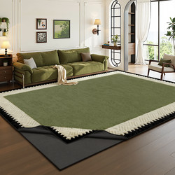 French-Style Retro Removable and Washable Carpet for Living Room, Green Mid-Century Style Bedroom Floor Mat, Double-Layer Detachable, Thickened and Non-Slip