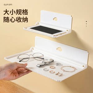 
[SoloNest] Foldable bedside storage rack, wall-mounted hole-free glasses and mobile phone holder for bedtime storage