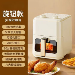 New multifunctional household air fryer 5L large capacity visual electric fryer fully automatic oil-free French fries machine