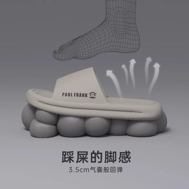 Mens Summer Outdoor Slippers With A Non-slip Step-on-poop Feel