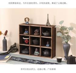 Solid Wood Display Rack, Small Tea Set Storage Cabinet, Desktop Organizer, Tea Cup Display Rack, Grid Tea Cabinet, Nine-Compartment Grid
