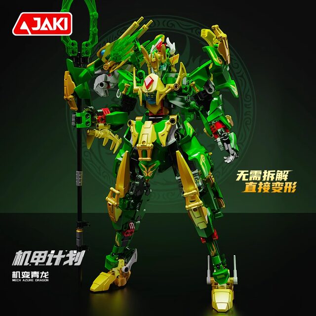 DAHONPA Dragon Transforming Mech Building Blocks Set, Warrior Model Kit 700 Pcs Collectible Mythical Mecha, Gifts For Adults And Kids