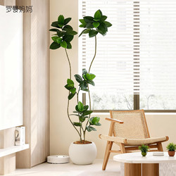 Simulated Green Plant Bengal Banyan High-End Light Luxury Artificial Tree Potted Plant Indoor Living Room Entrance Hall Artificial Plant Floor Decoration