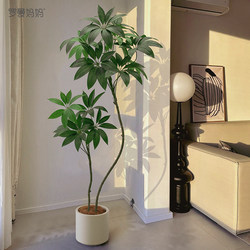 Artificial Green Plant Money Tree, High-End Light Luxury Living Room Plant, Fake Tree, Zen Style Large Leaf Umbrella Potted Plant Decoration Ornament