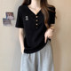 Black V -neck short -sleeved T -shirt Ms. 2023 Summer design sense embroidery, loose large size, shoulder top