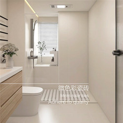 Cream White Soft Light Velvet Bathroom Toilet Kitchen Wall Tiles Bathroom Tiles Micro Cement Matte Floor Tiles