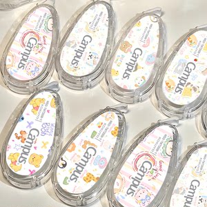 
Japan's kokuyo campus original paper color cartoon animal correction tape cute high-looking primary school students with correction tape junior high school large-capacity error correction tape replaceable core Disney