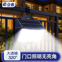 Solar Outdoor Lights 2026 New Model Home Garden Lights Rural Sensor Lighting Yard Entrance Waterproof Wall Lights