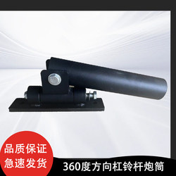 252850 Barbell Bar Fixed Rack Landmine Rack Explosive Power Core Strength Deadlift Rowing Back Muscle Wall Floor