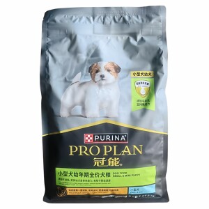 
Guanneng Dog Food Small Dog Puppy Food 2.5kg Small Dog Puppy Stage Full Price Dog Food Teddy Bichon Dog Main Food