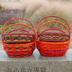 Wicker Fruit Basket Gift Supplies Supermarket Fruit Store Special Bag with Handle Fruit Turnover Basket Large Size