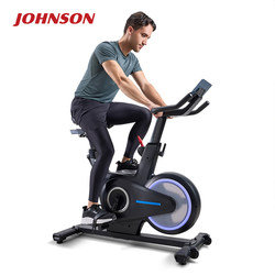 Qiaoshan Spinning Bike 3.0Sc Magnetic Control Exercise Bike Home Belt Drive Silent Indoor Gym Equipment