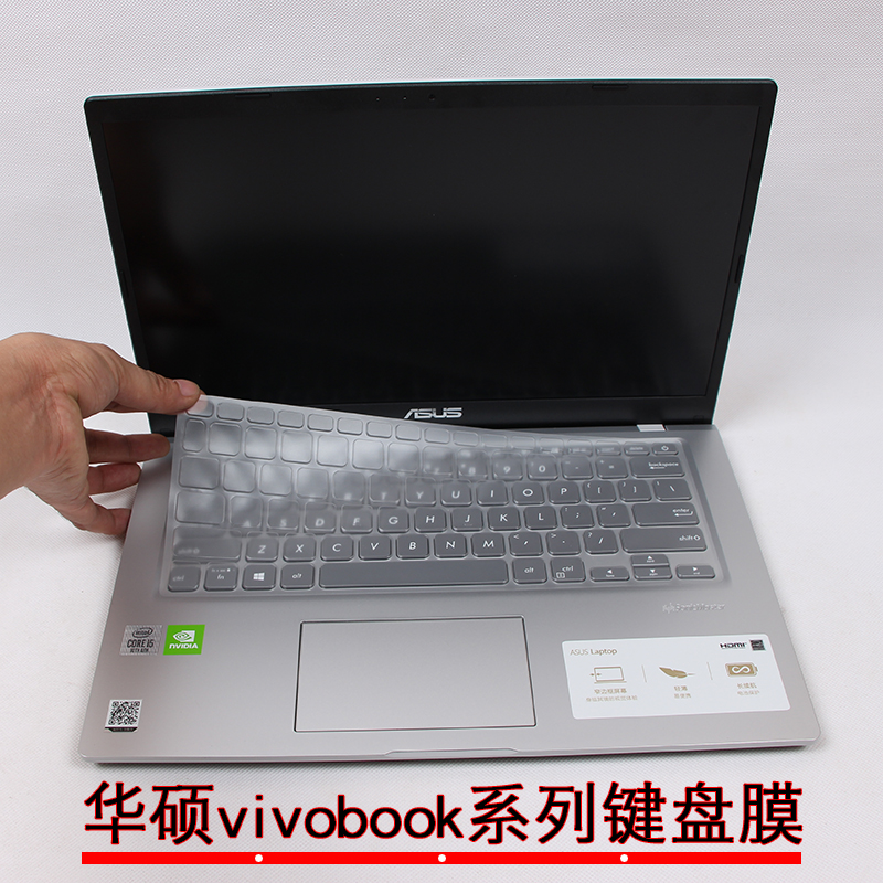 VIVOBOOK  ASUS S14S15 Ʈ M4600I  V4200 Ű 5200J ȣ ʸ X413 HD K413 ũ 513  ʸ D433  TPU Ű ʸ-