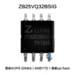 ZB25VQ32BSIG 25VQ128ASIG 25VQ16 25VQ64 lõi bộ nhớ mô-đun flash spi Module SD