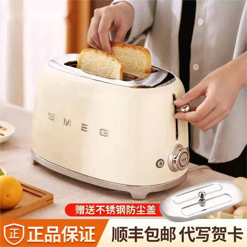 SMEG クロムトースター 元箱付き(TSF01) SMEG クロムトースター 元箱
