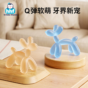 
Balloon dog teeth glue baby teeth grinding stick small-month-old comforting hand silicone toys can chew glue