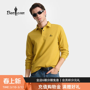 
[Lightweight and thick] Biyinlefen 2025 new autumn men's high-end casual lapel T-shirt long-sleeved POLO shirt